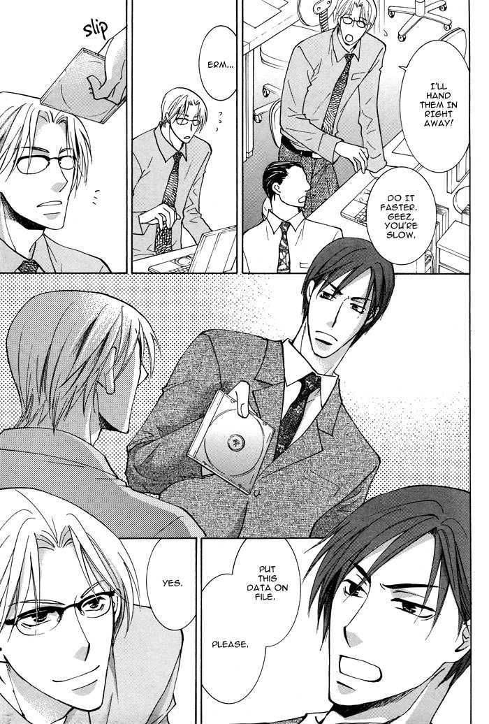 Shigekiteki na Kankei Chapter 1 page 39 - Chapter 1