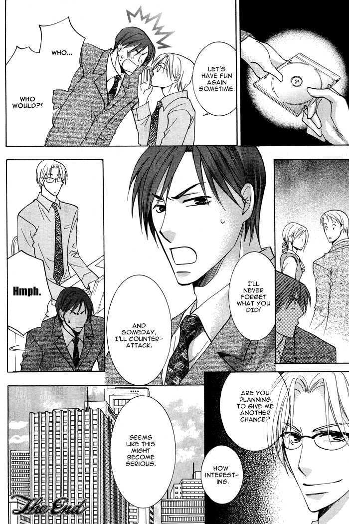 Shigekiteki na Kankei Chapter 1 page 40 - Chapter 1