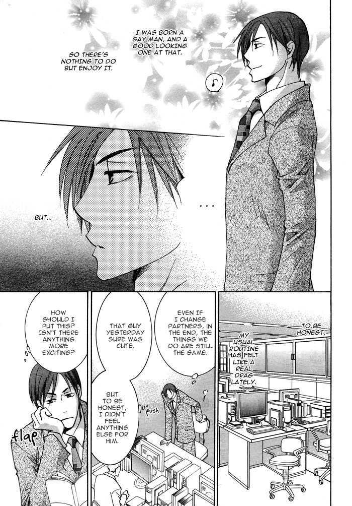 Shigekiteki na Kankei Chapter 1 page 9 - Chapter 1