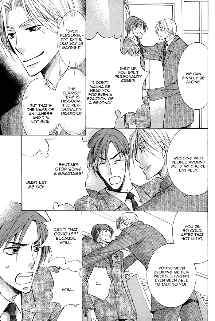 Shigekiteki na Kankei Chapter 2 page 10 - Chapter 2: Motto Shigekiteki na Kankei