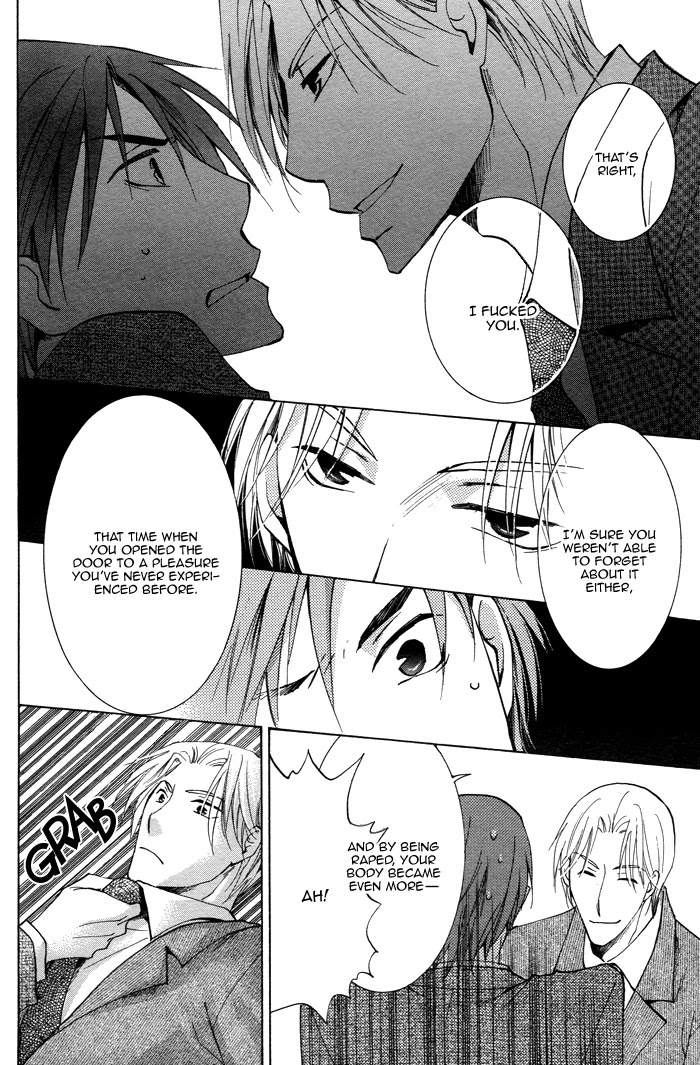 Shigekiteki na Kankei Chapter 2 page 11 - Chapter 2: Motto Shigekiteki na Kankei
