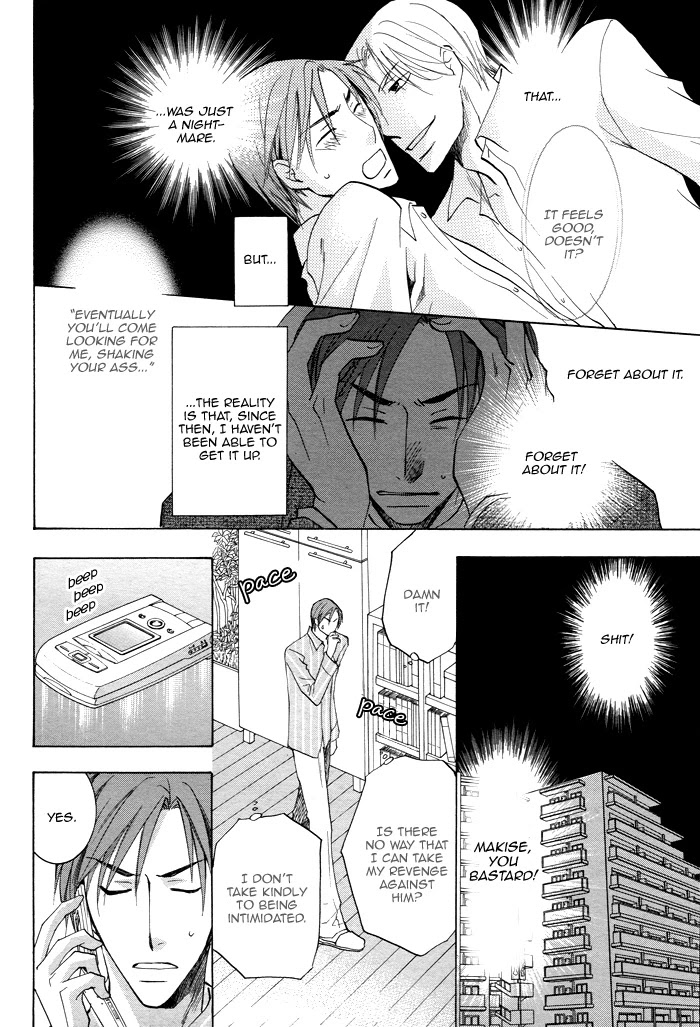 Shigekiteki na Kankei Chapter 2 page 13 - Chapter 2: Motto Shigekiteki na Kankei