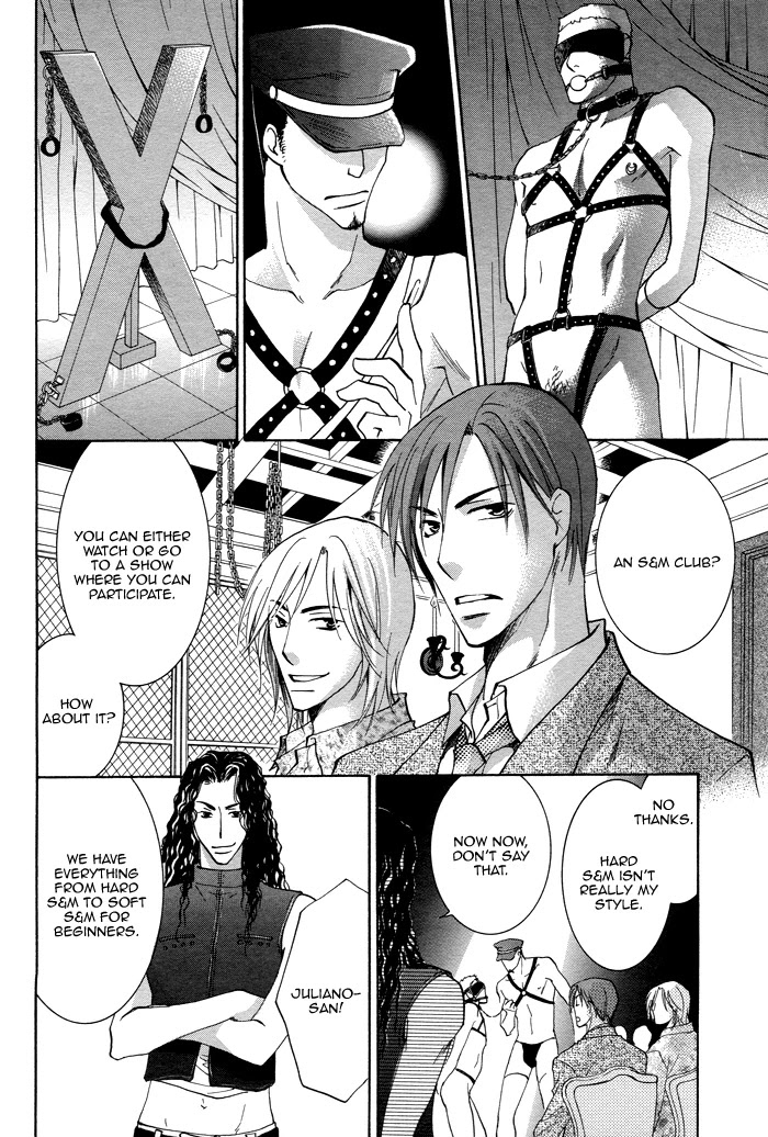 Shigekiteki na Kankei Chapter 2 page 15 - Chapter 2: Motto Shigekiteki na Kankei
