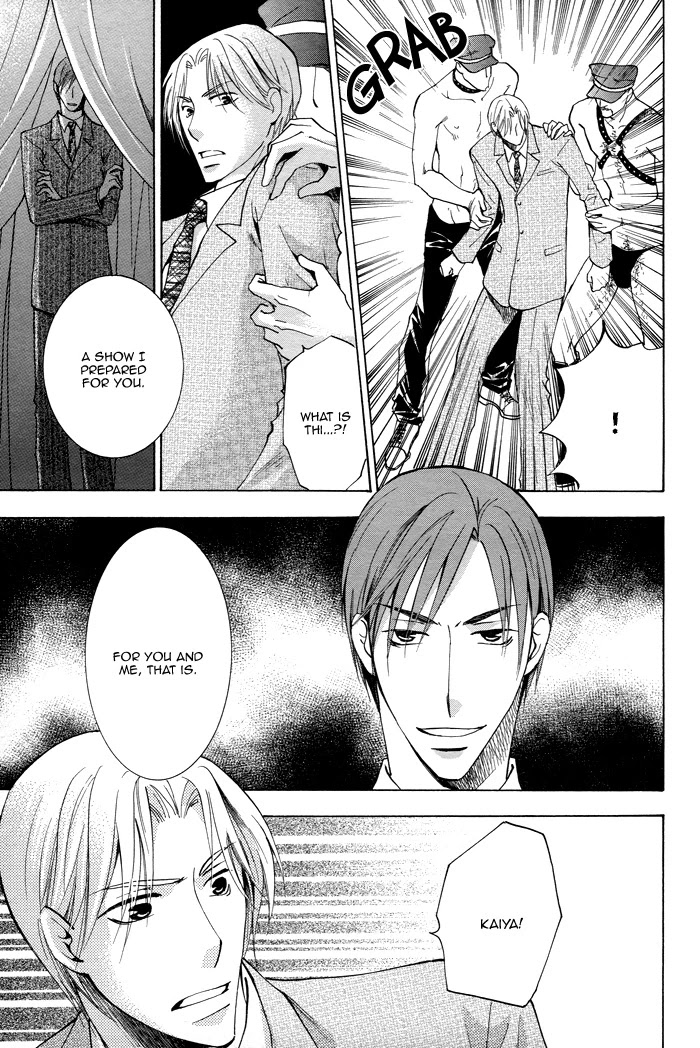 Shigekiteki na Kankei Chapter 2 page 22 - Chapter 2: Motto Shigekiteki na Kankei