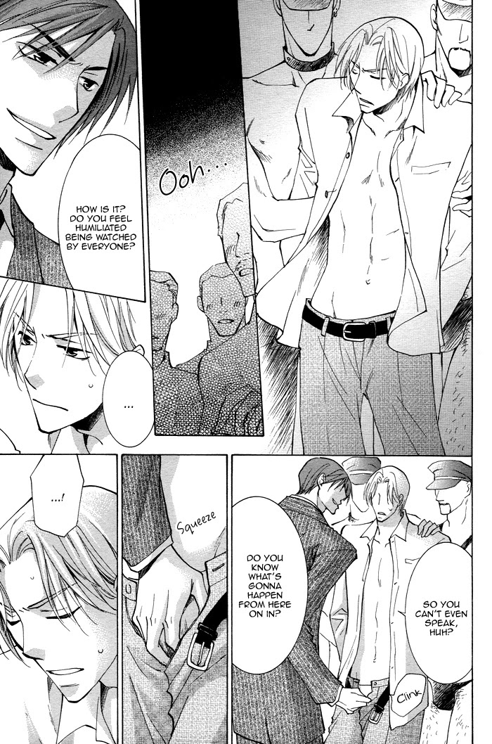 Shigekiteki na Kankei Chapter 2 page 24 - Chapter 2: Motto Shigekiteki na Kankei