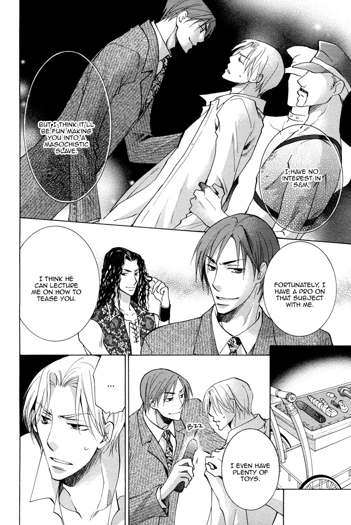 Shigekiteki na Kankei Chapter 2 page 25 - Chapter 2: Motto Shigekiteki na Kankei
