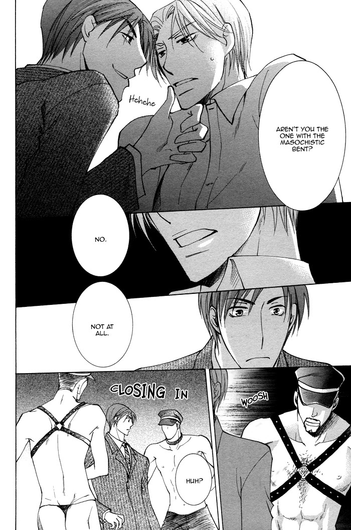 Shigekiteki na Kankei Chapter 2 page 27 - Chapter 2: Motto Shigekiteki na Kankei