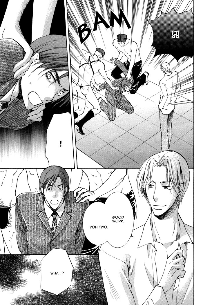 Shigekiteki na Kankei Chapter 2 page 28 - Chapter 2: Motto Shigekiteki na Kankei