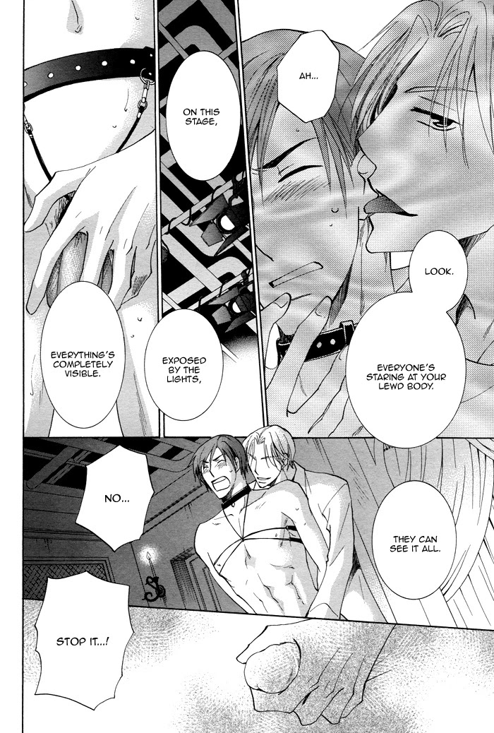 Shigekiteki na Kankei Chapter 2 page 33 - Chapter 2: Motto Shigekiteki na Kankei