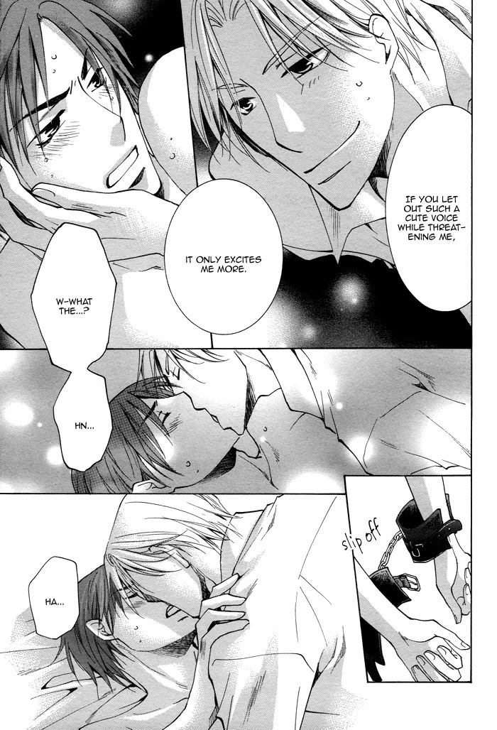 Shigekiteki na Kankei Chapter 2 page 44 - Chapter 2: Motto Shigekiteki na Kankei