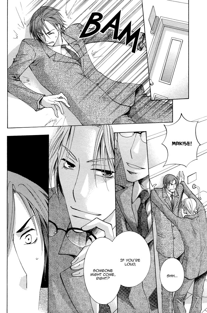 Shigekiteki na Kankei Chapter 2 page 9 - Chapter 2: Motto Shigekiteki na Kankei