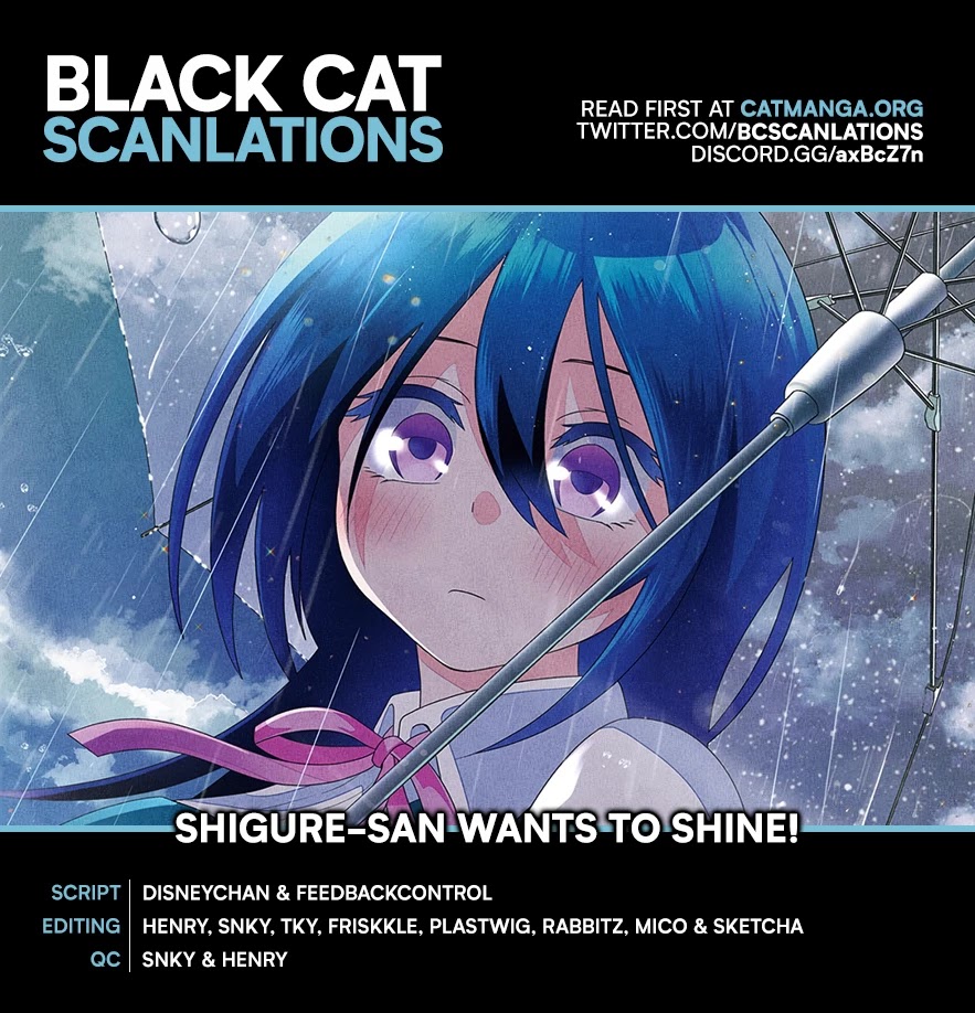 Shigure-San Wants to Shine! Chapter 1 page 1 - Chapter 1: I Can't Stay Like This