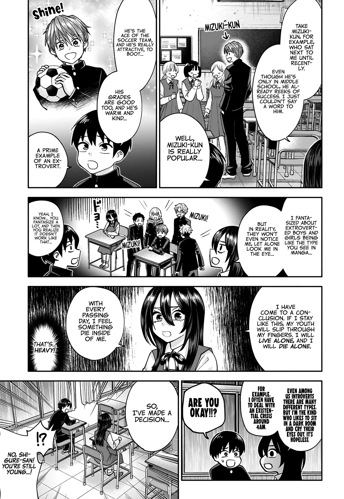Shigure-San Wants to Shine! Chapter 1 page 10 - Chapter 1: I Can't Stay Like This