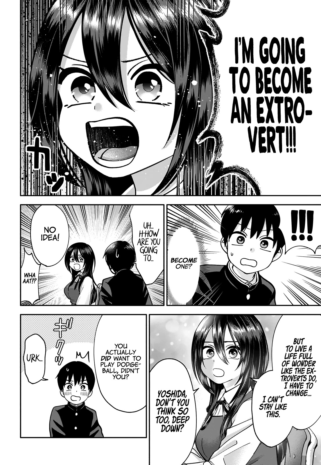 Shigure-San Wants to Shine! Chapter 1 page 11 - Chapter 1: I Can't Stay Like This