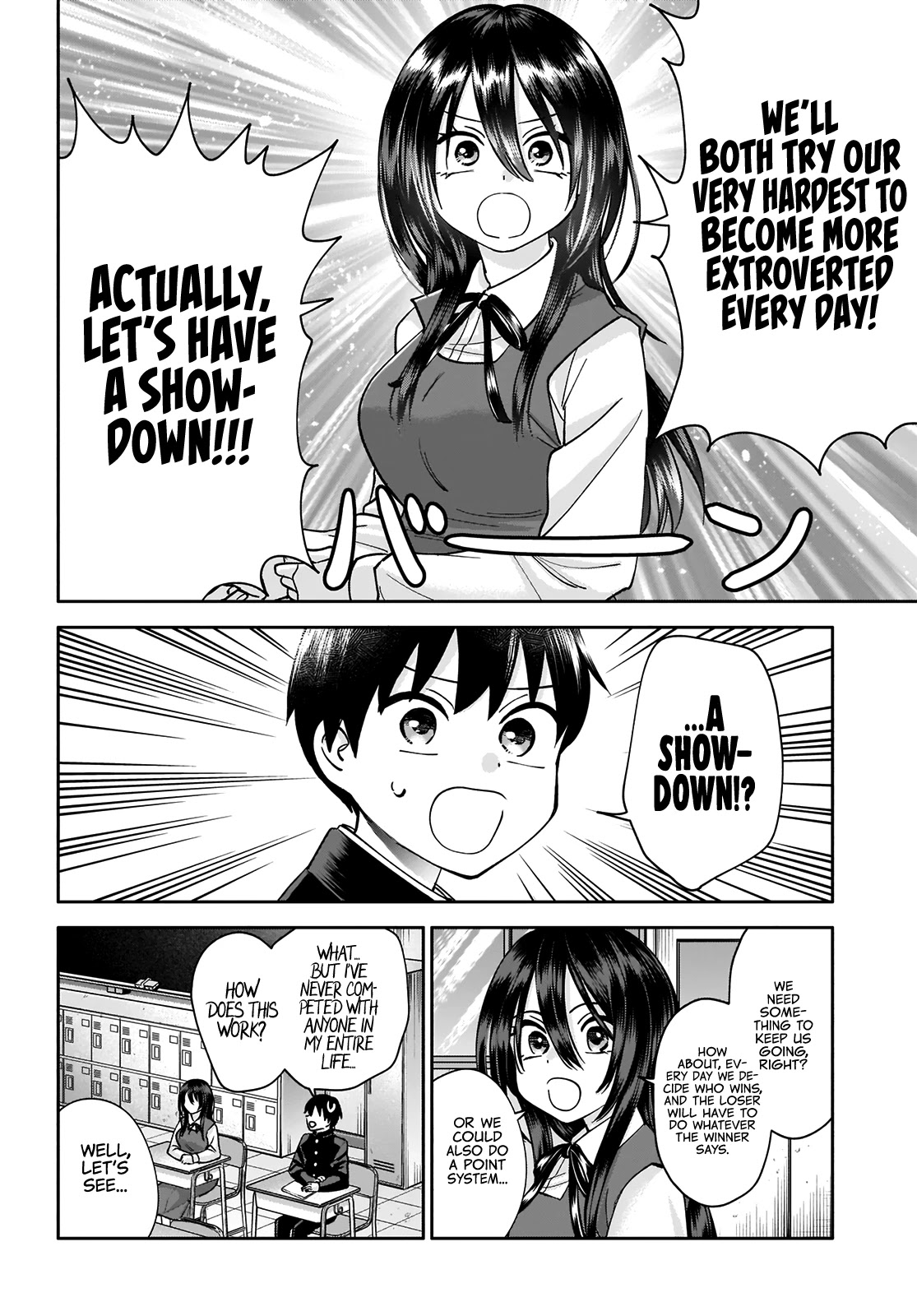 Shigure-San Wants to Shine! Chapter 1 page 13 - Chapter 1: I Can't Stay Like This
