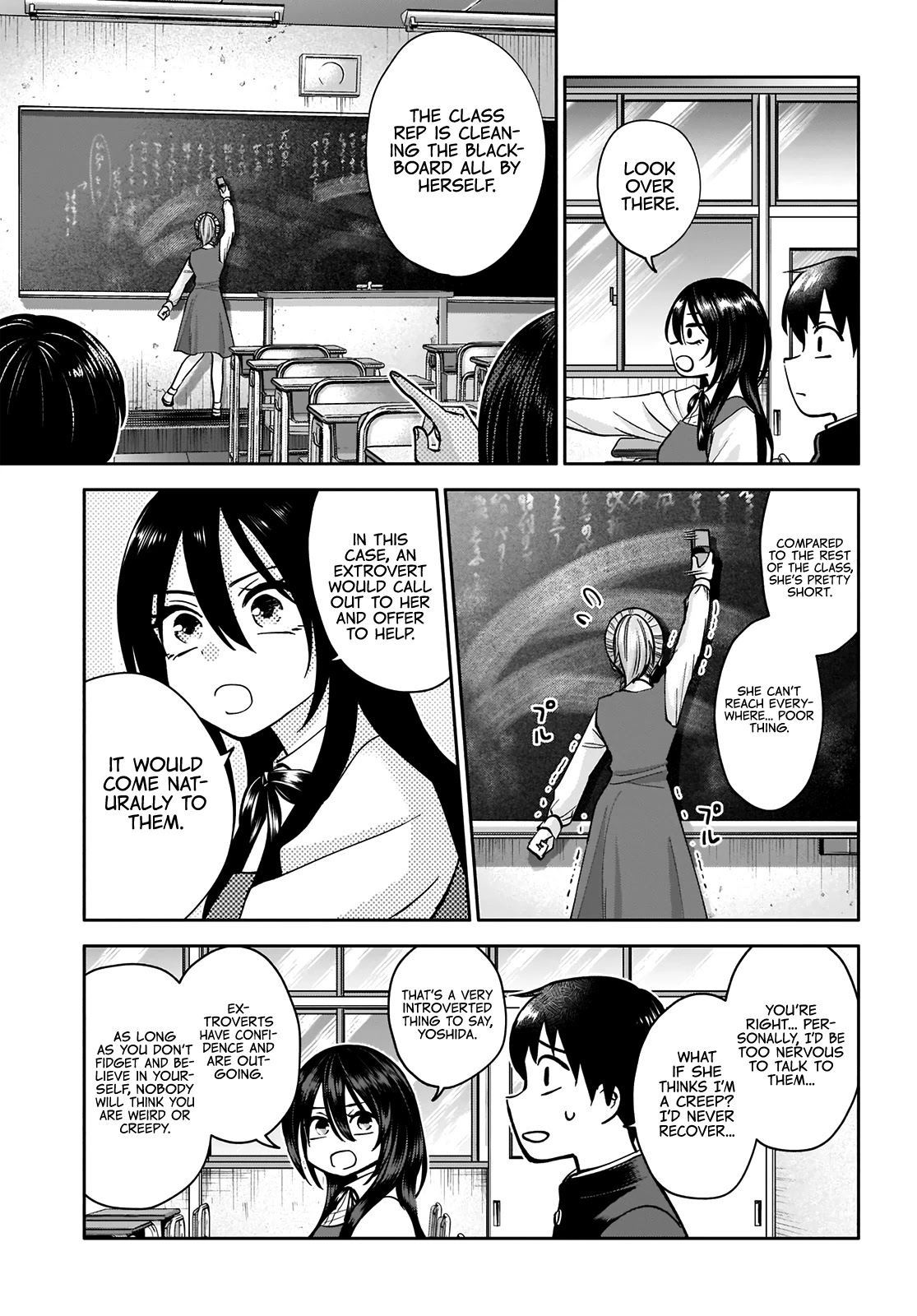 Shigure-San Wants to Shine! Chapter 1 page 14 - Chapter 1: I Can't Stay Like This