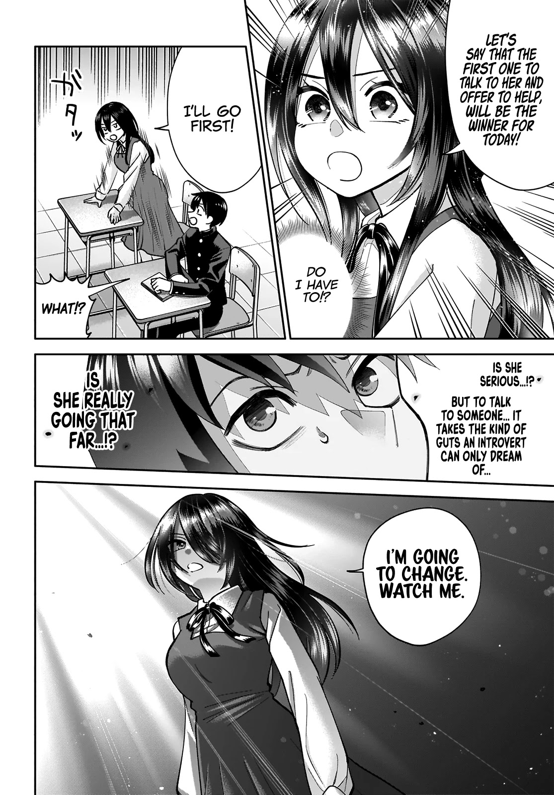 Shigure-San Wants to Shine! Chapter 1 page 15 - Chapter 1: I Can't Stay Like This