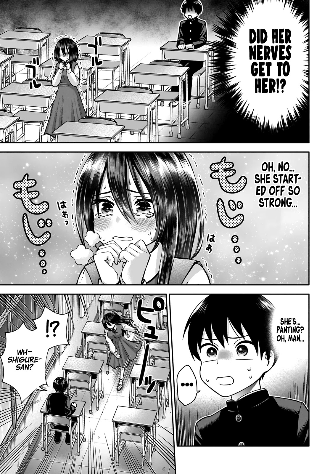 Shigure-San Wants to Shine! Chapter 1 page 18 - Chapter 1: I Can't Stay Like This