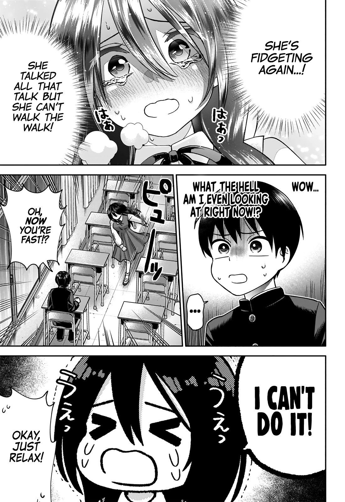 Shigure-San Wants to Shine! Chapter 1 page 22 - Chapter 1: I Can't Stay Like This
