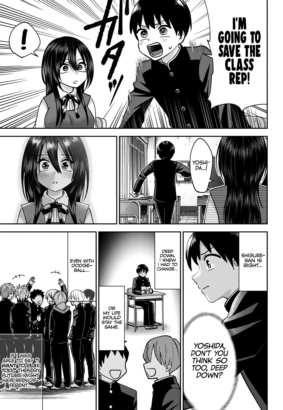 Shigure-San Wants to Shine! Chapter 1 page 24 - Chapter 1: I Can't Stay Like This