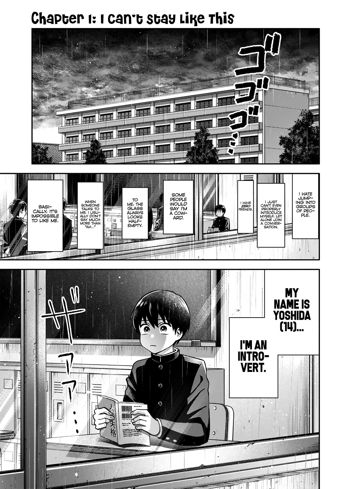 Shigure-San Wants to Shine! Chapter 1 page 4 - Chapter 1: I Can't Stay Like This