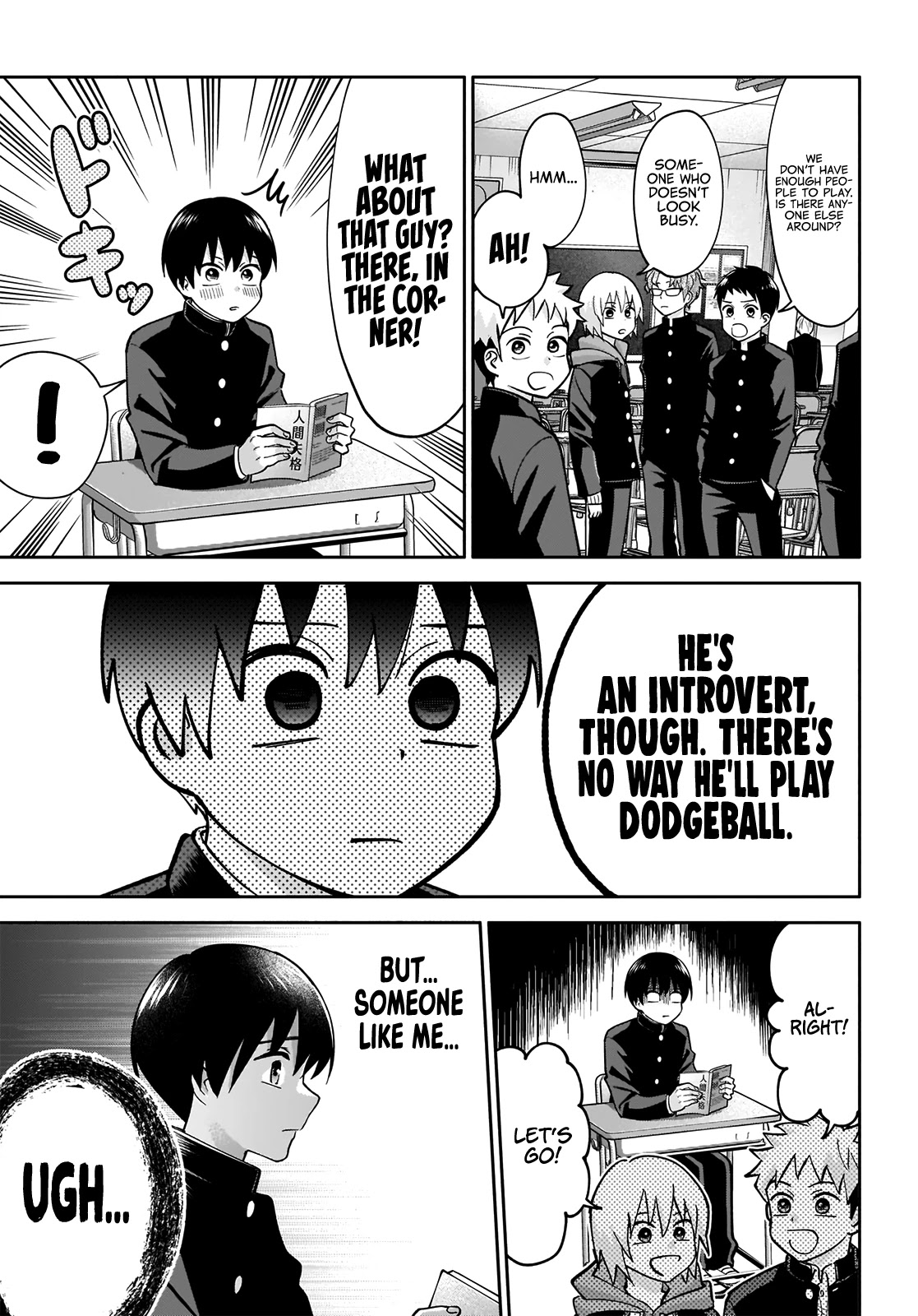 Shigure-San Wants to Shine! Chapter 1 page 6 - Chapter 1: I Can't Stay Like This