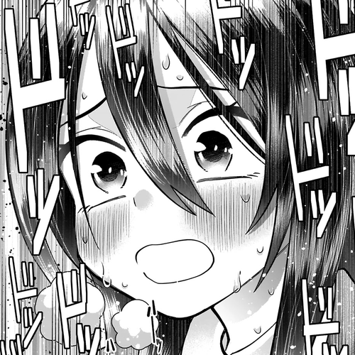 Shigure-San Wants to Shine! Chapter 1: I Can't Stay Like This cover