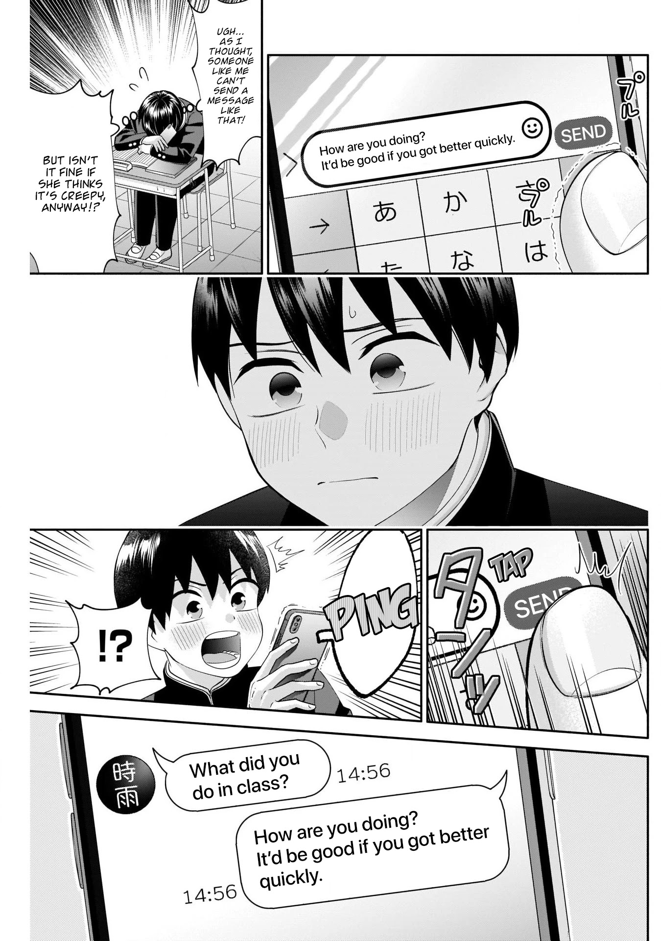 Shigure-San Wants to Shine! Chapter 10 page 12 - Chapter 10