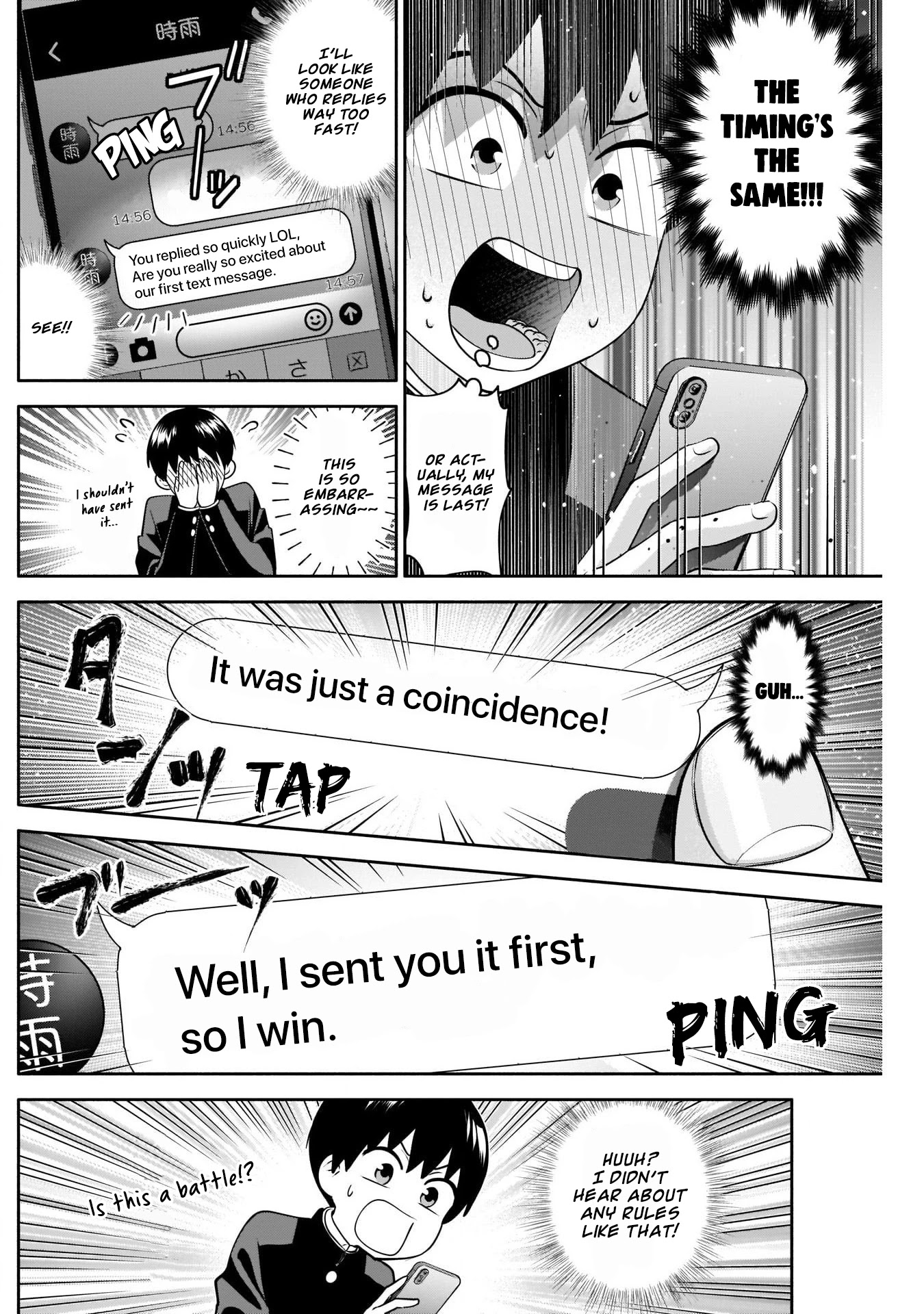Shigure-San Wants to Shine! Chapter 10 page 13 - Chapter 10
