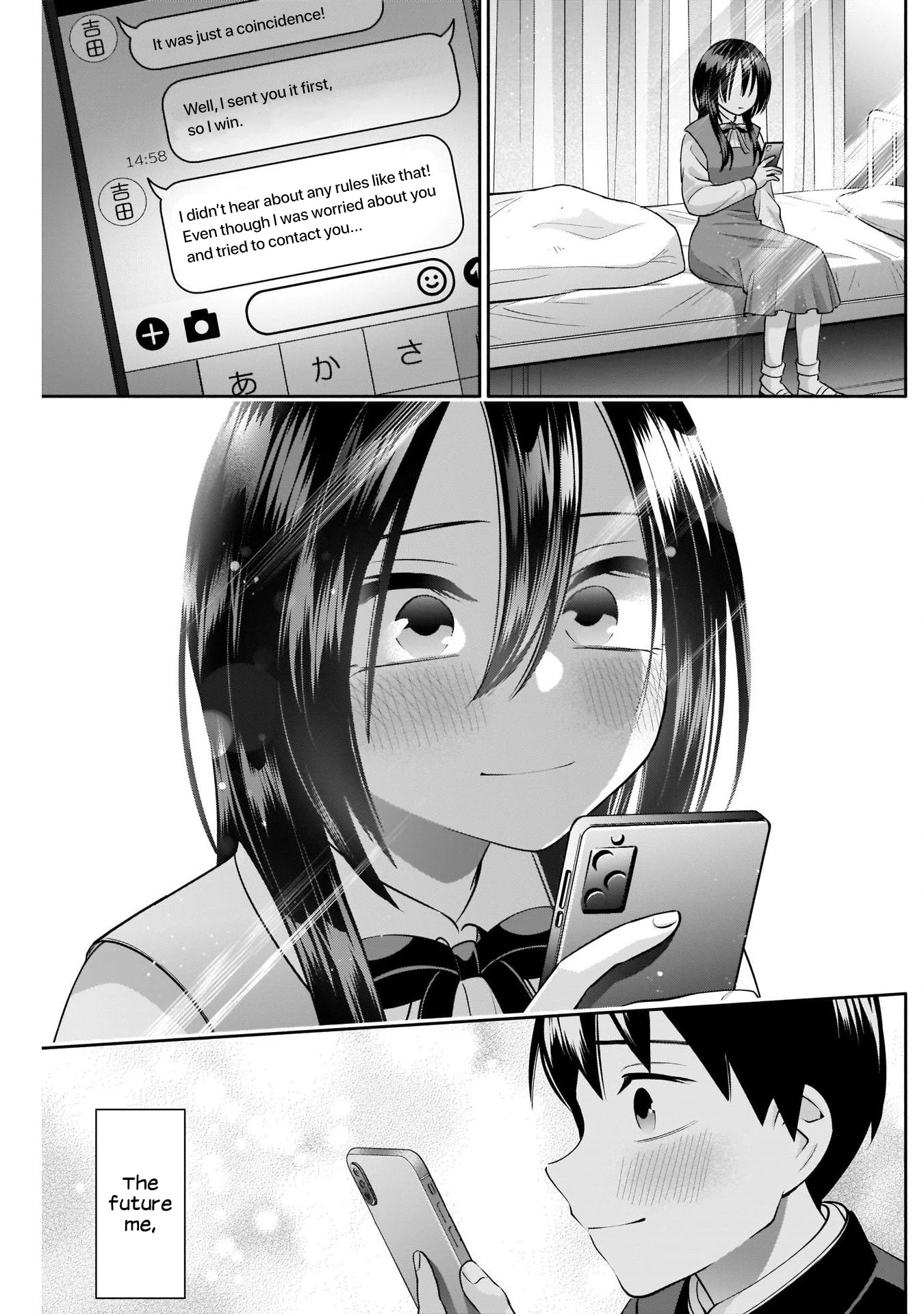 Shigure-San Wants to Shine! Chapter 10 page 14 - Chapter 10