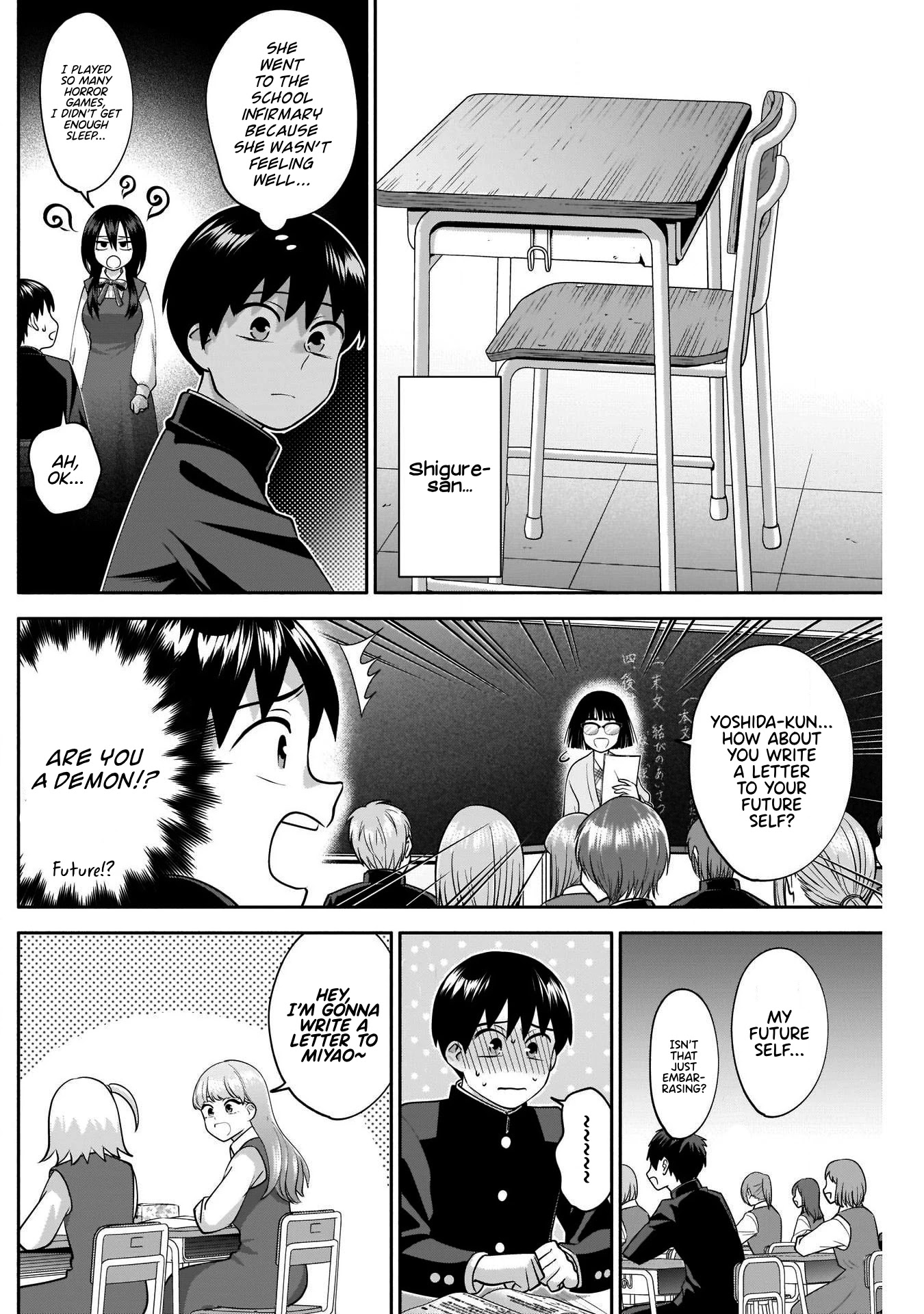 Shigure-San Wants to Shine! Chapter 10 page 3 - Chapter 10