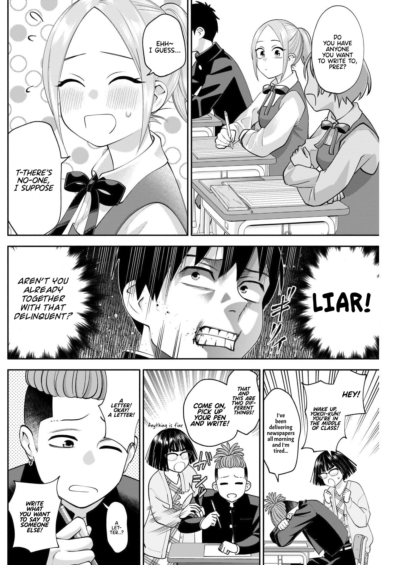 Shigure-San Wants to Shine! Chapter 10 page 5 - Chapter 10