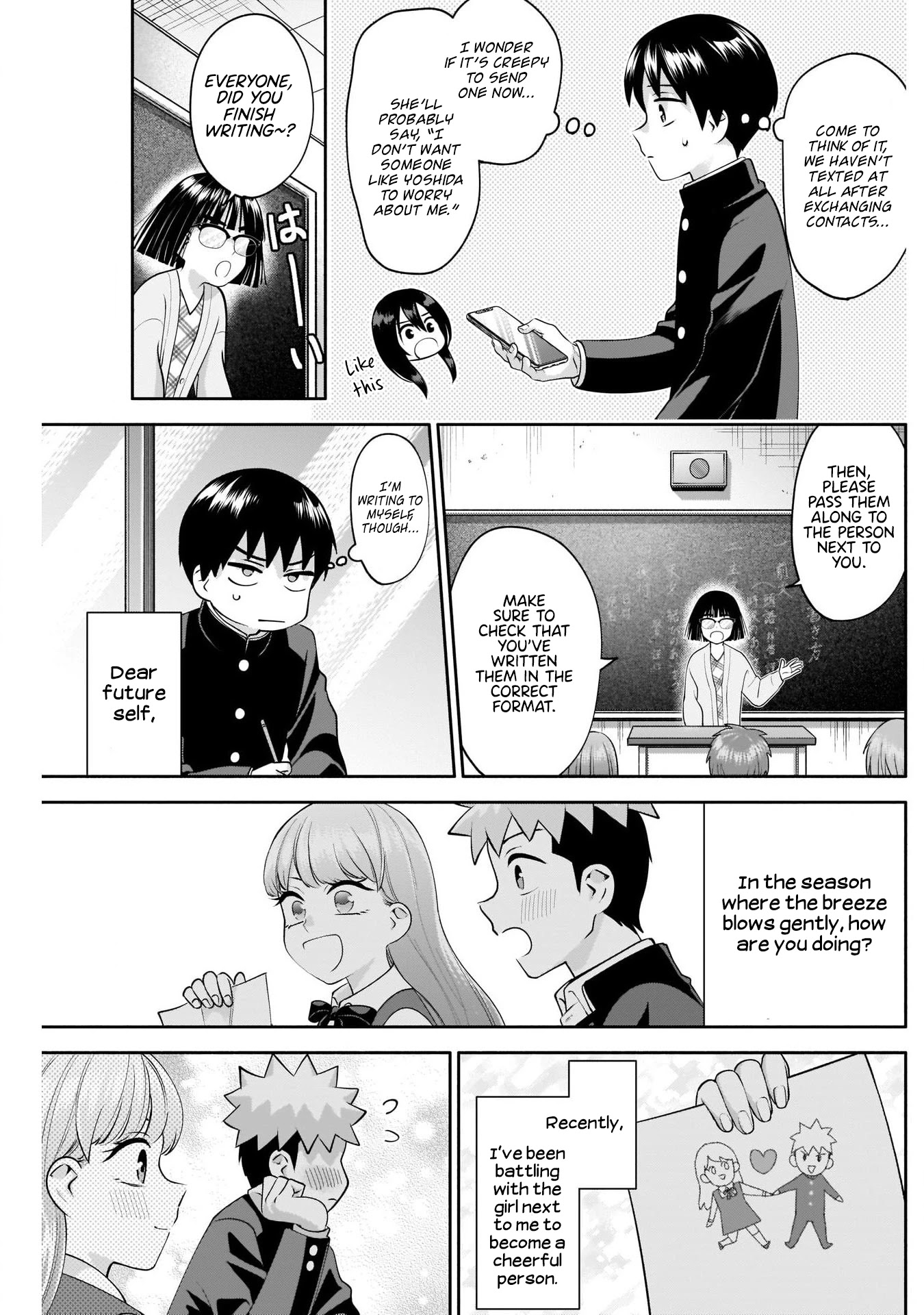Shigure-San Wants to Shine! Chapter 10 page 8 - Chapter 10