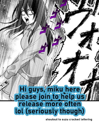 Shigure-San Wants to Shine! Chapter 11 page 17 - Chapter 11: "Good work today"