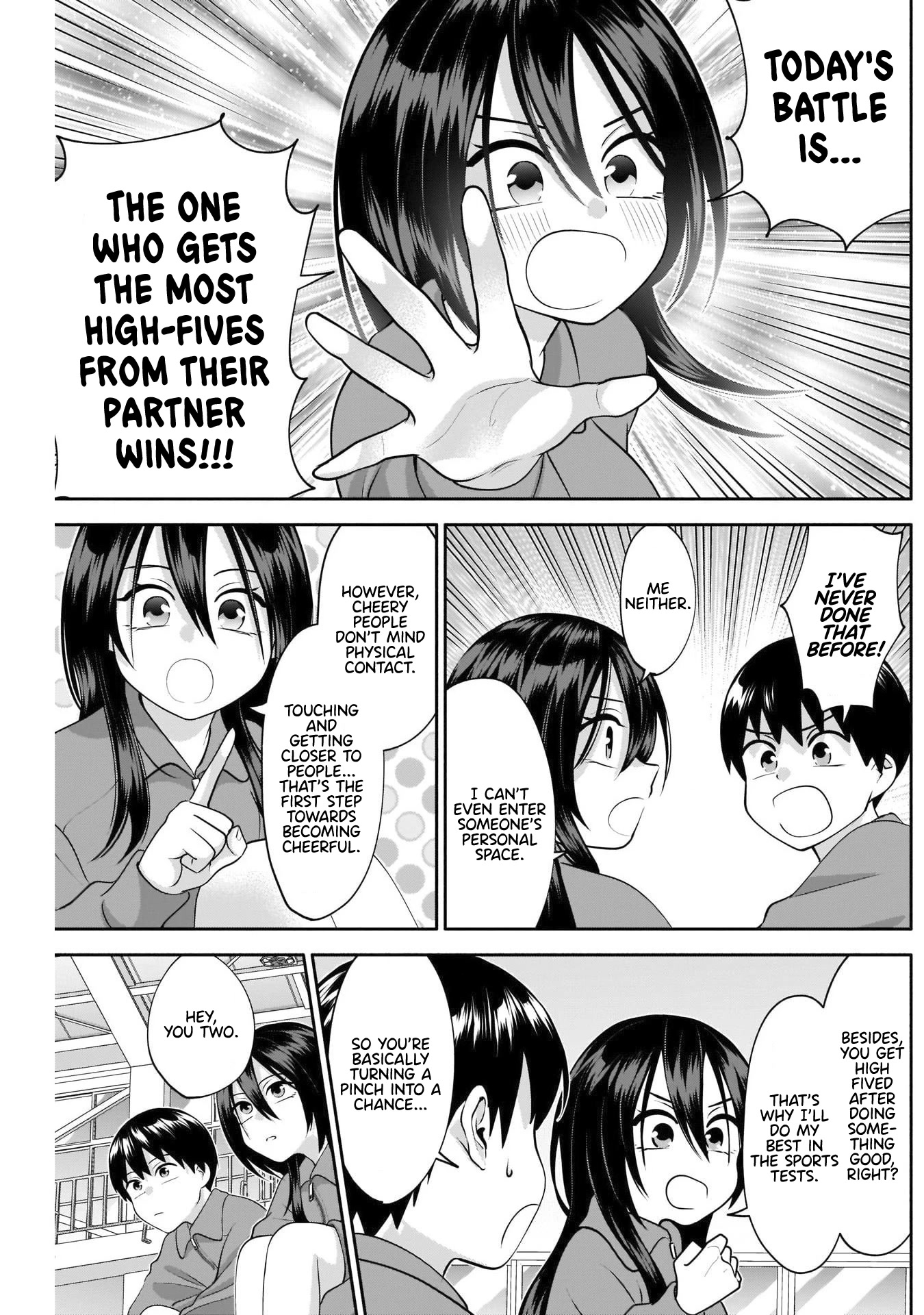 Shigure-San Wants to Shine! Chapter 11 page 4 - Chapter 11: "Good work today"