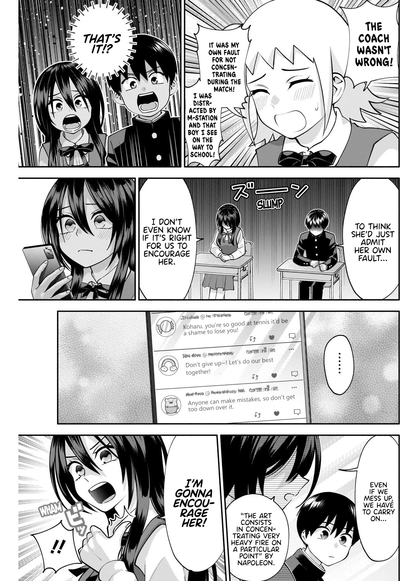 Shigure-San Wants to Shine! Chapter 12 page 10 - Chapter 12