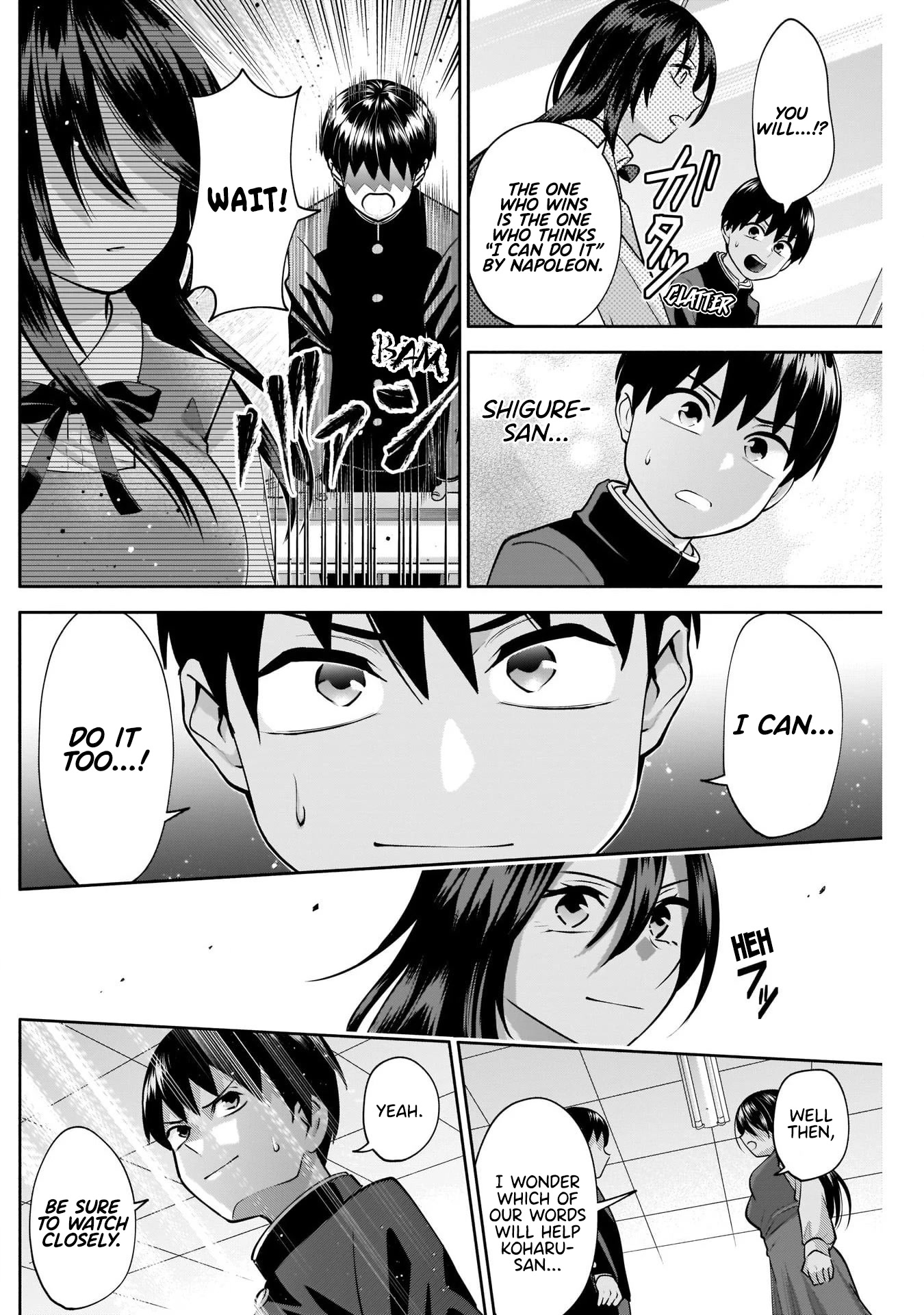 Shigure-San Wants to Shine! Chapter 12 page 11 - Chapter 12