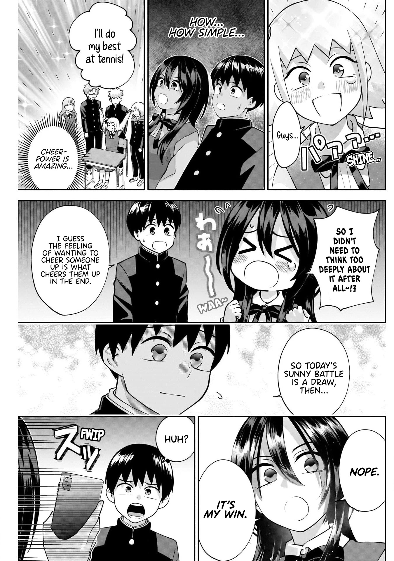 Shigure-San Wants to Shine! Chapter 12 page 14 - Chapter 12