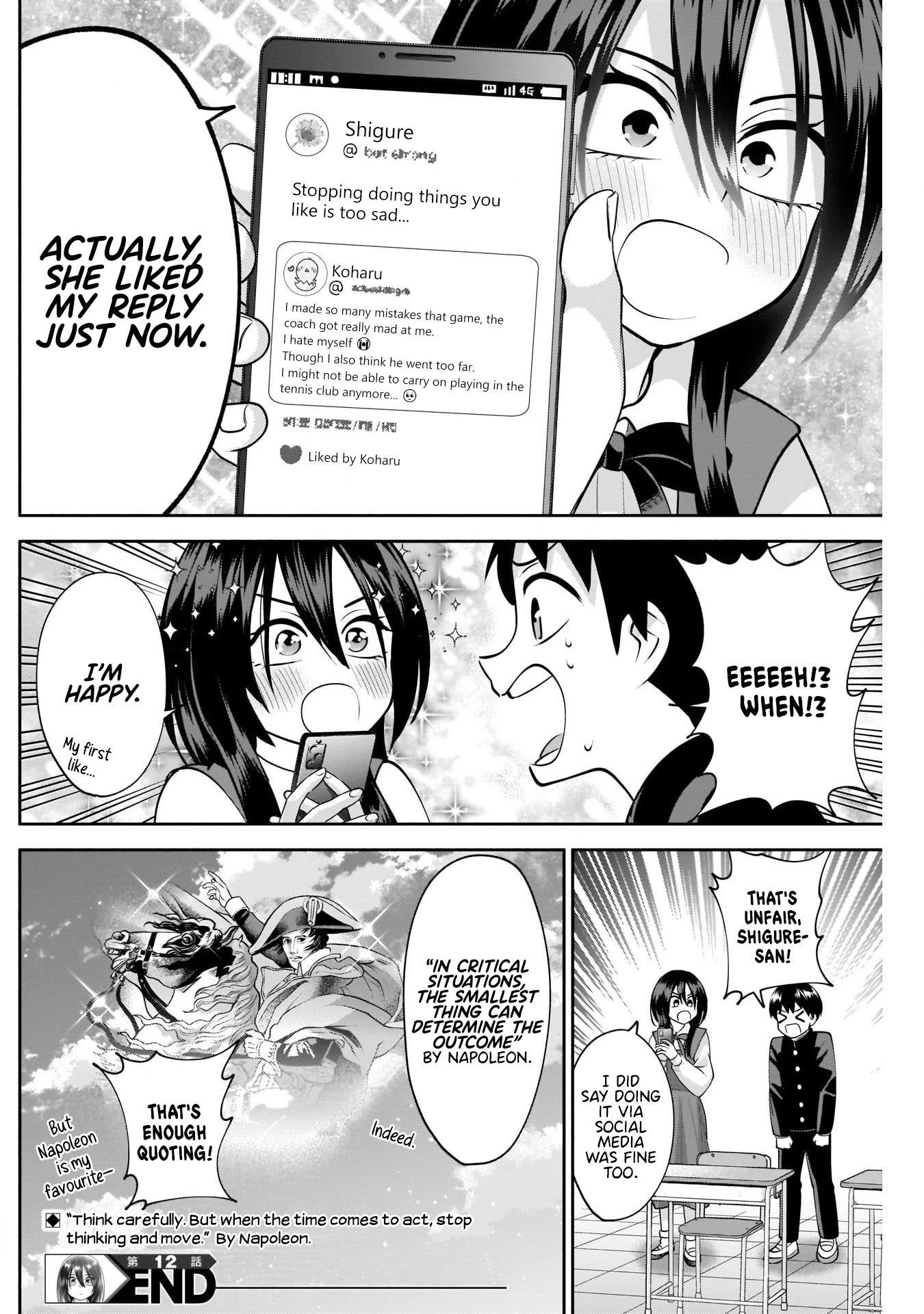 Shigure-San Wants to Shine! Chapter 12 page 15 - Chapter 12