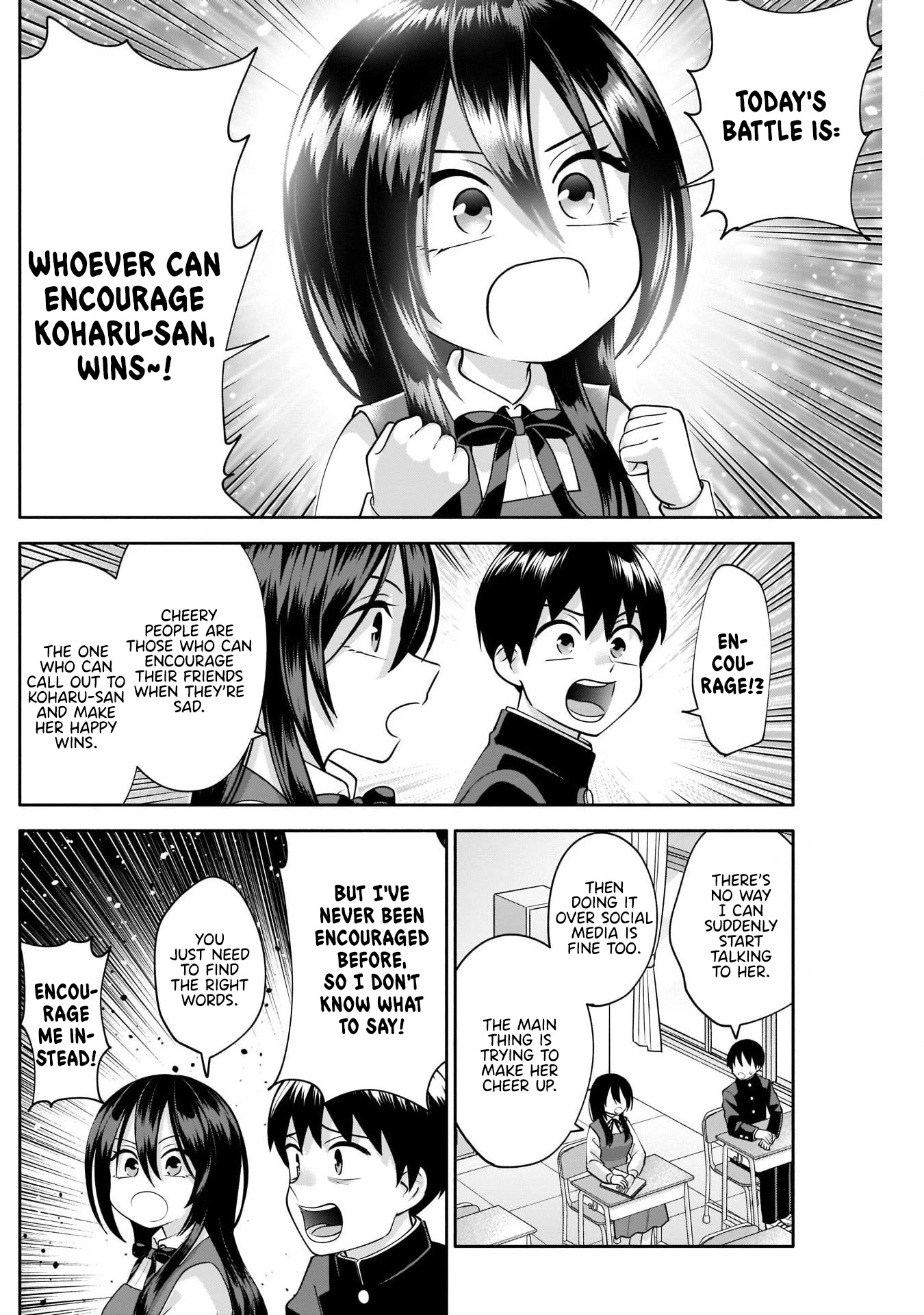 Shigure-San Wants to Shine! Chapter 12 page 5 - Chapter 12