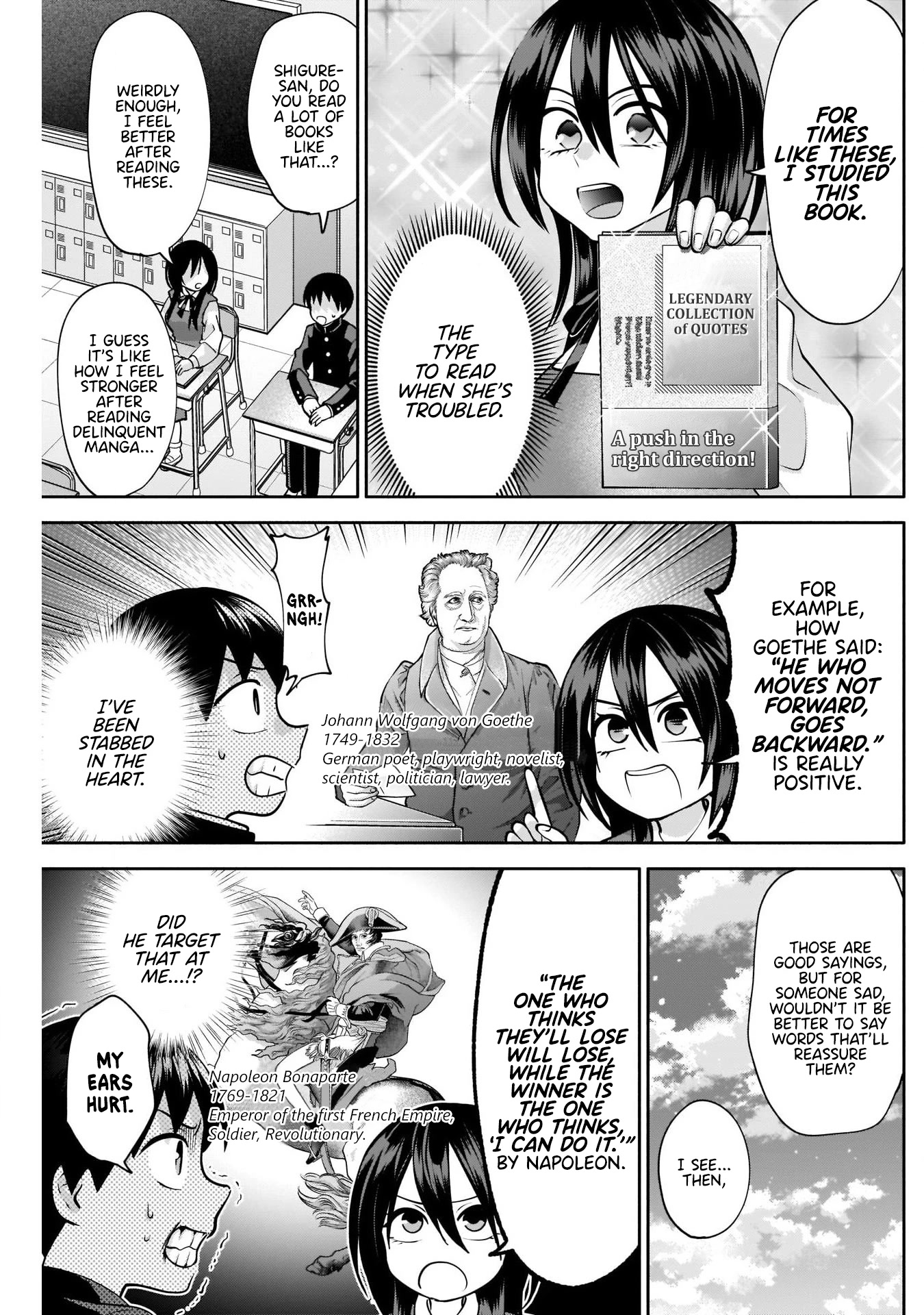 Shigure-San Wants to Shine! Chapter 12 page 6 - Chapter 12