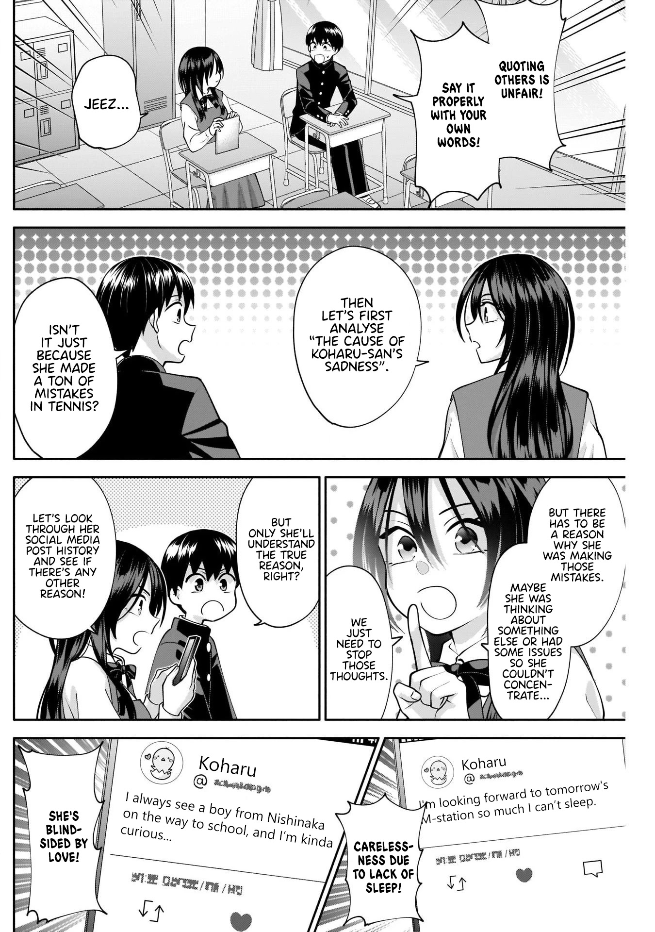Shigure-San Wants to Shine! Chapter 12 page 7 - Chapter 12