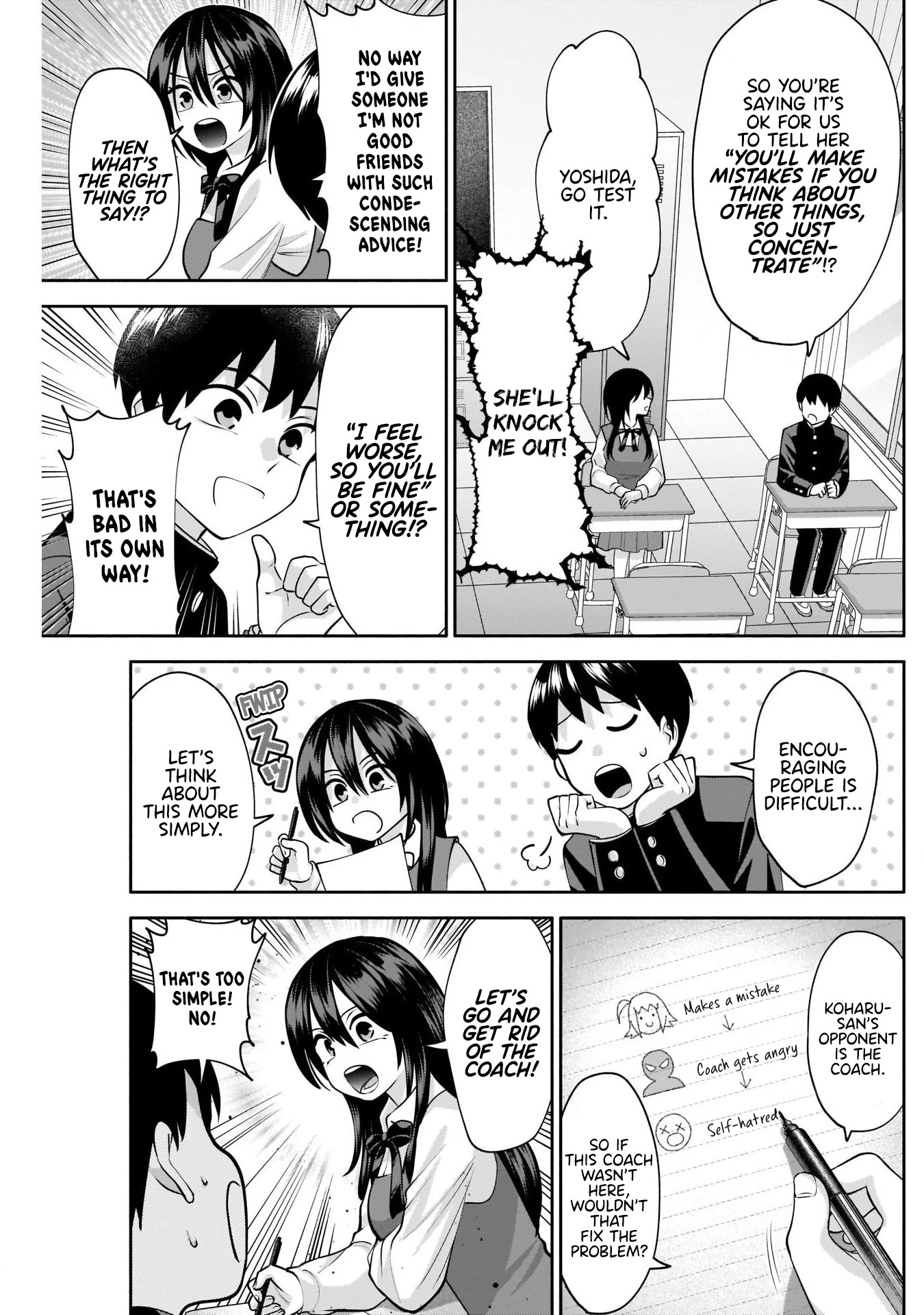 Shigure-San Wants to Shine! Chapter 12 page 8 - Chapter 12