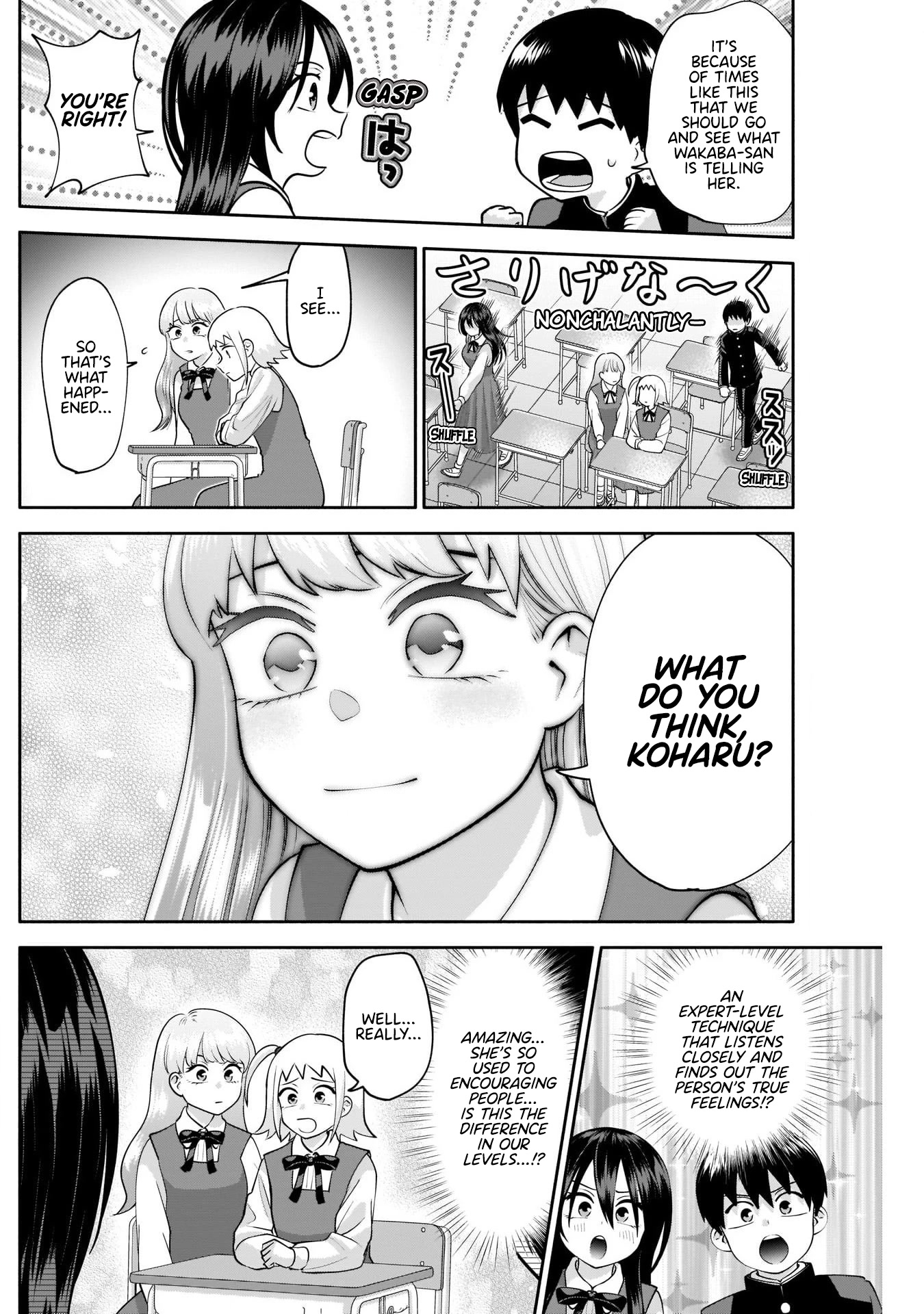 Shigure-San Wants to Shine! Chapter 12 page 9 - Chapter 12