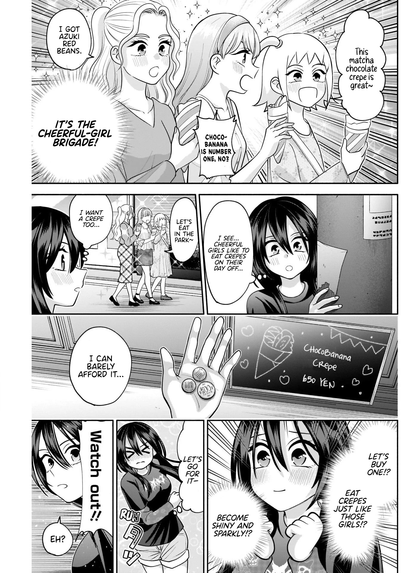 Shigure-San Wants to Shine! Chapter 13 page 11 - Chapter 13