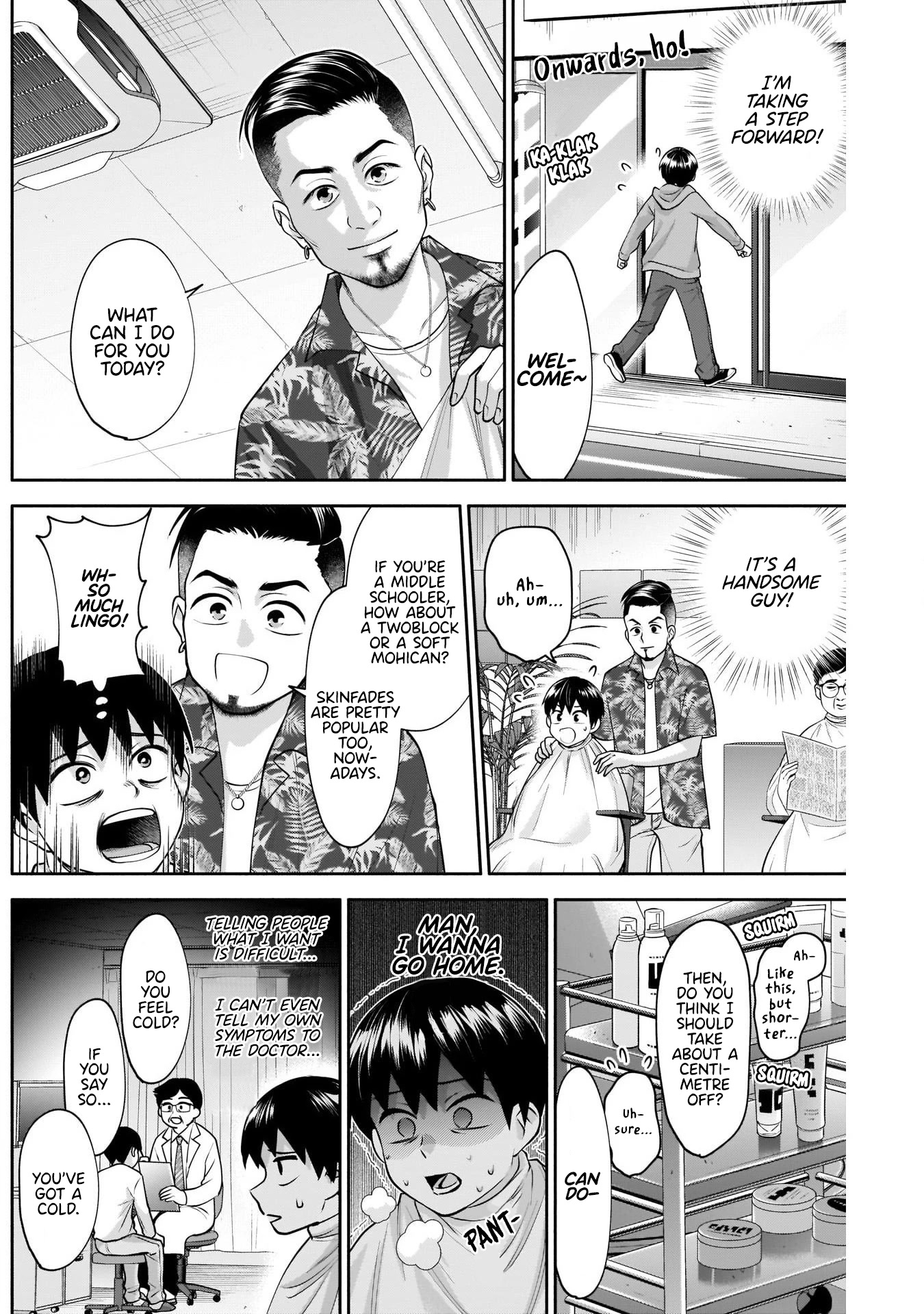 Shigure-San Wants to Shine! Chapter 13 page 4 - Chapter 13