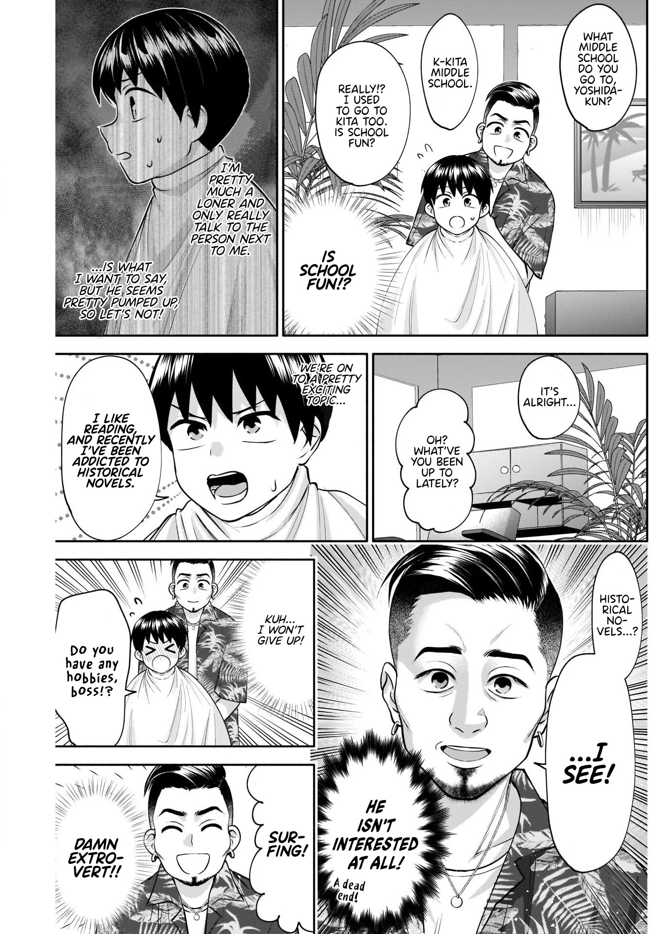 Shigure-San Wants to Shine! Chapter 13 page 5 - Chapter 13