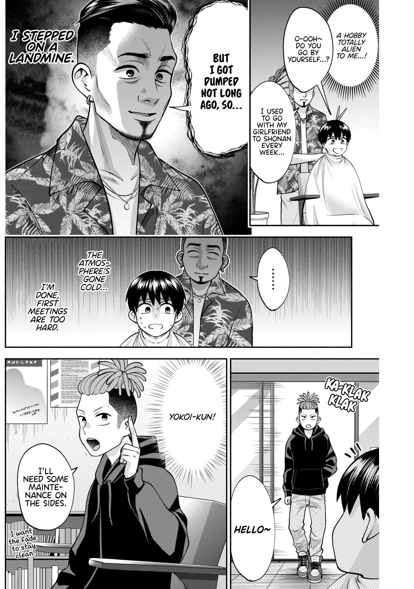Shigure-San Wants to Shine! Chapter 13 page 6 - Chapter 13