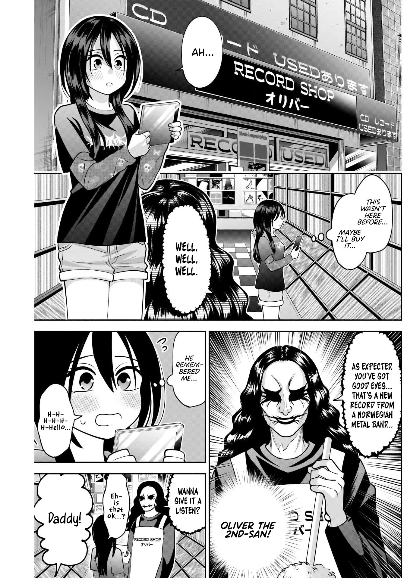 Shigure-San Wants to Shine! Chapter 13 page 9 - Chapter 13