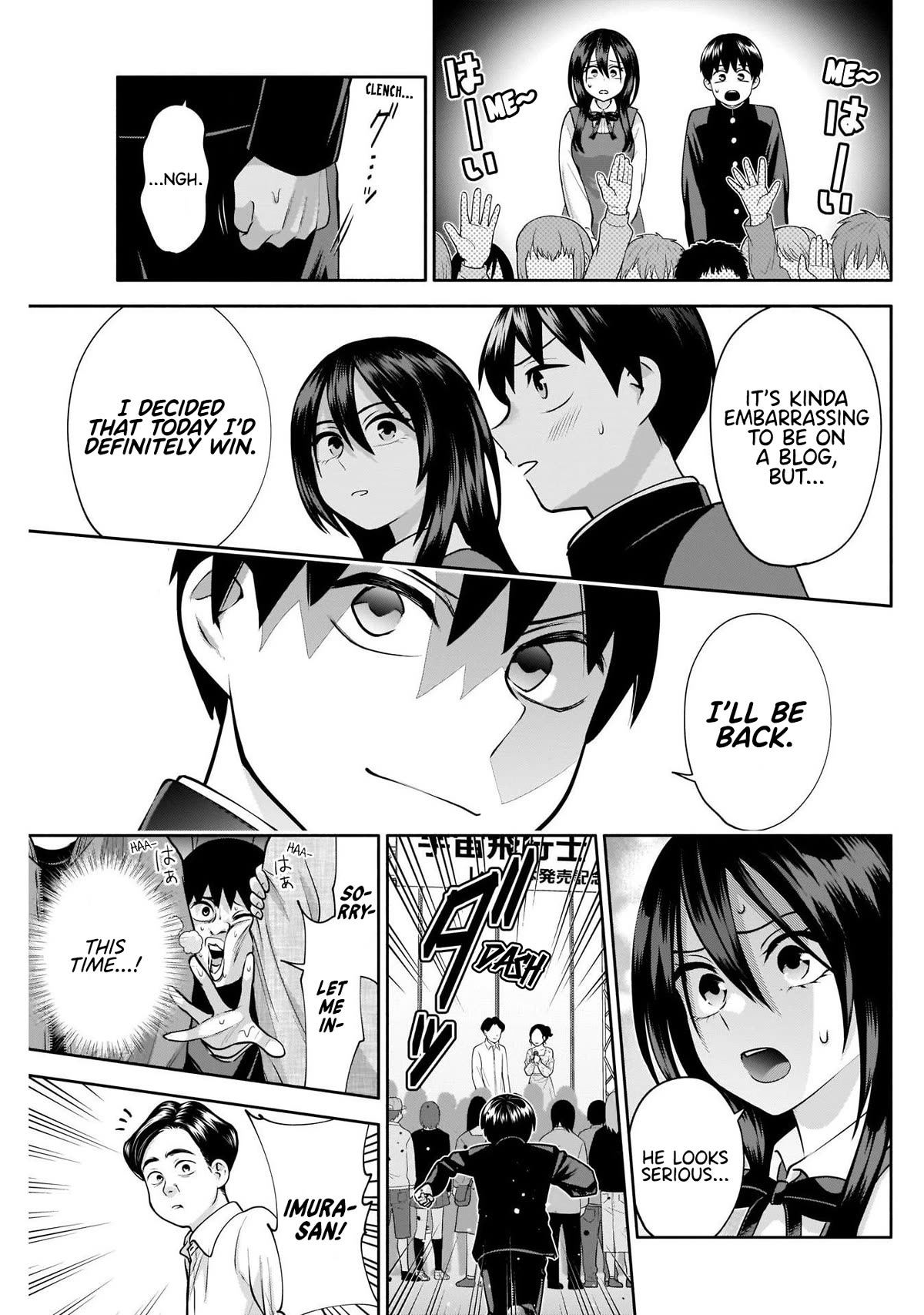 Shigure-San Wants to Shine! Chapter 14 page 12 - Chapter 14